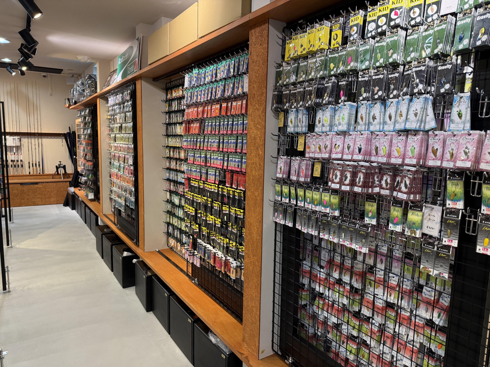t-Route | Nakano Tokyo