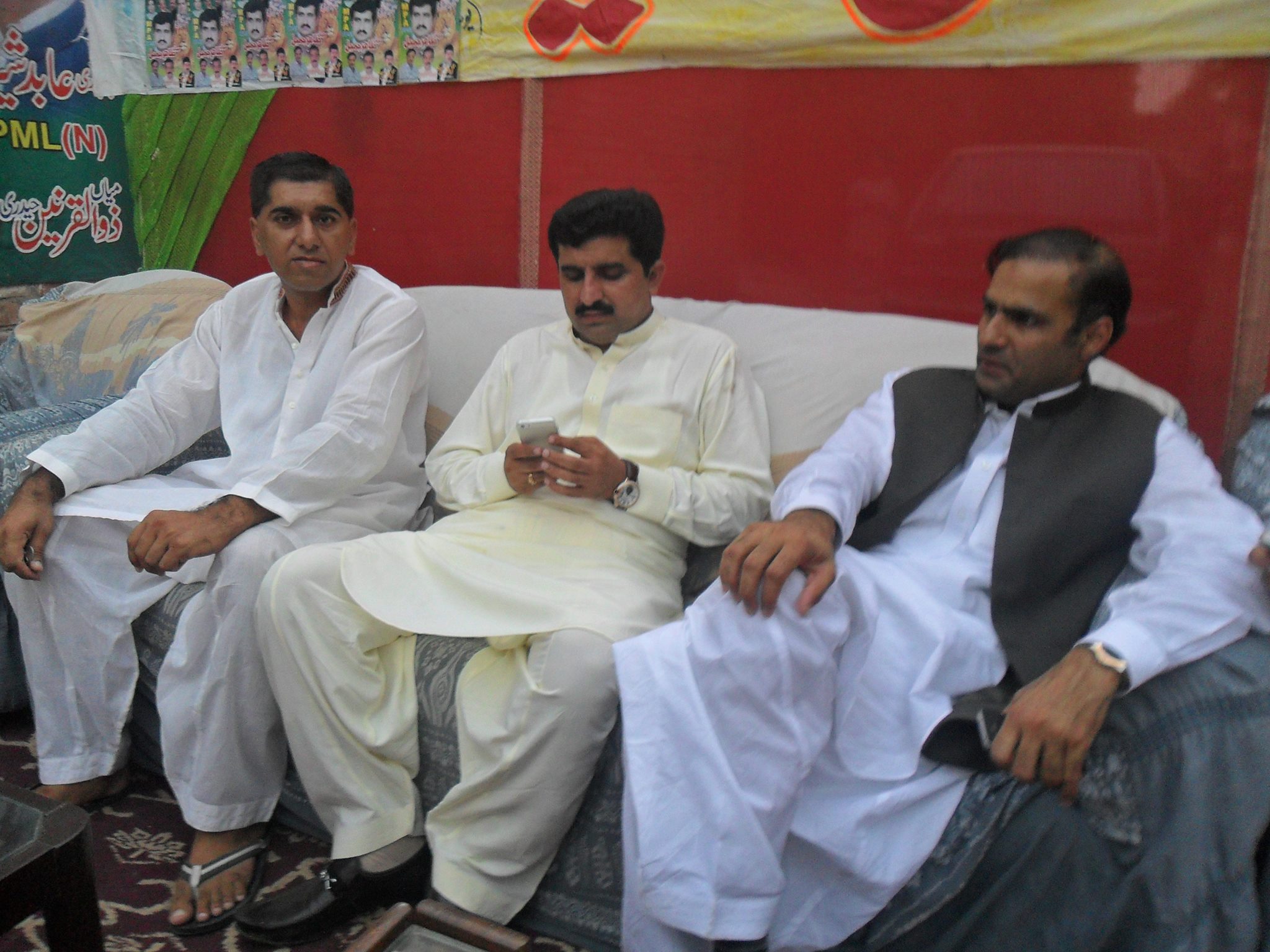 Naveed Rasool Mushtaq