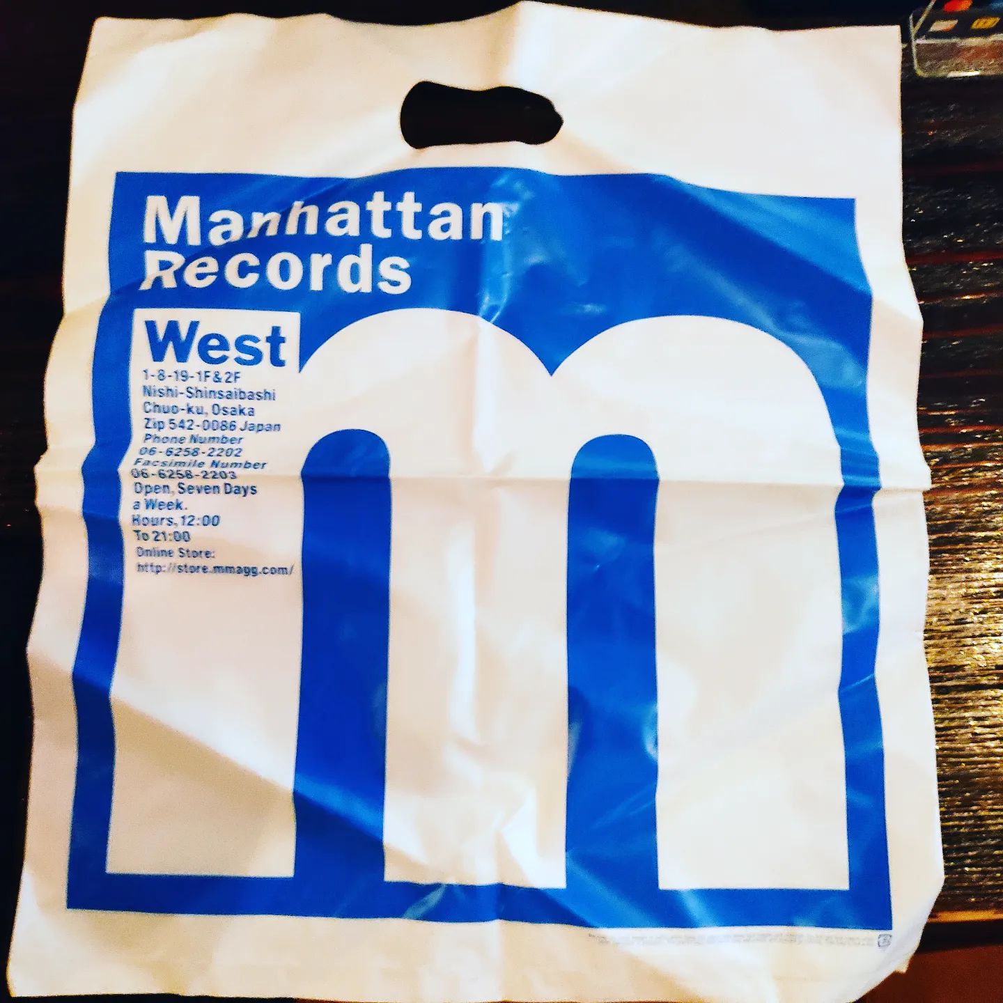 マンハッタンレコード 袋 セカンドラブ MANHATTAN RECORDS 7INCH BAG 
