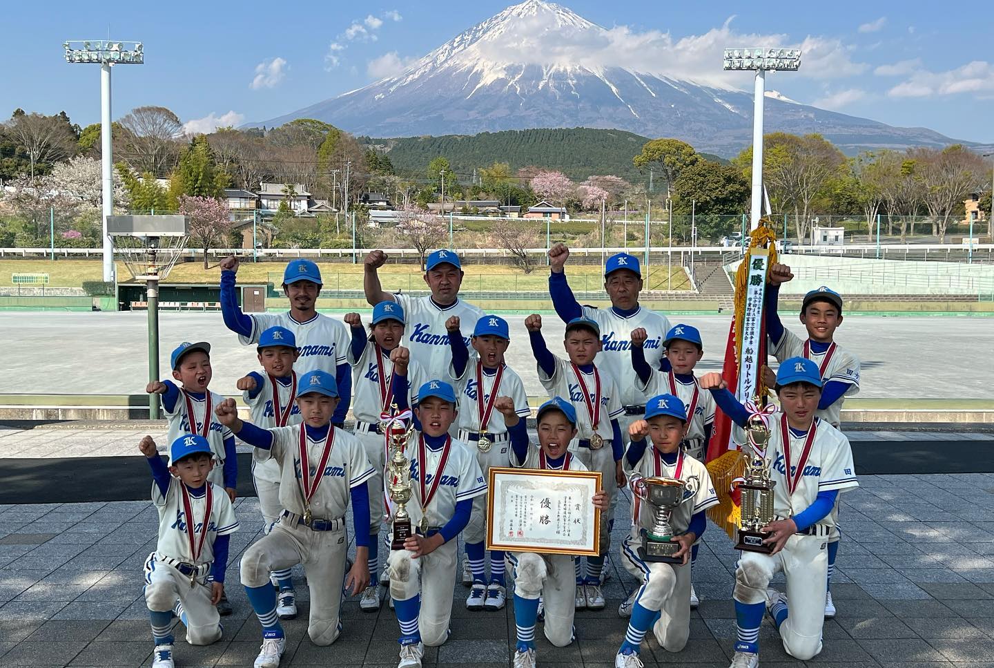 函南 少年 野球 クラブ