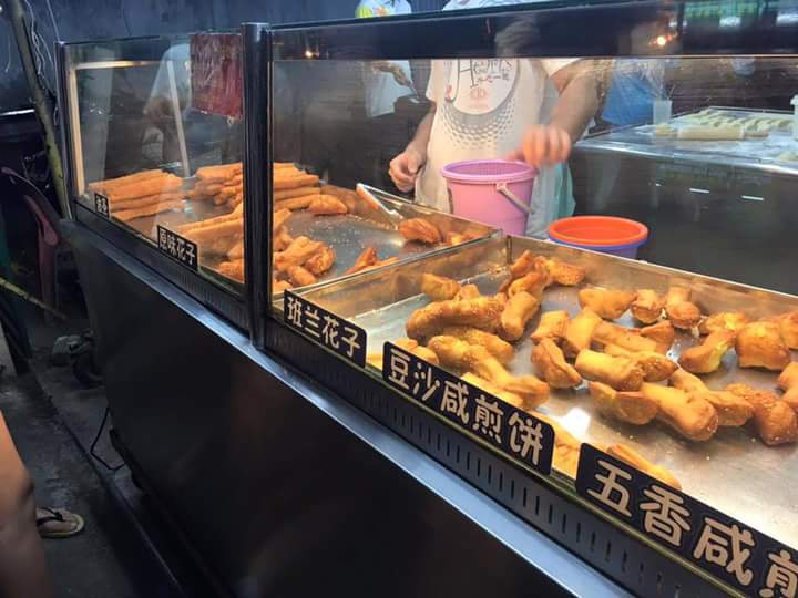 油炸糕（Raja uda）