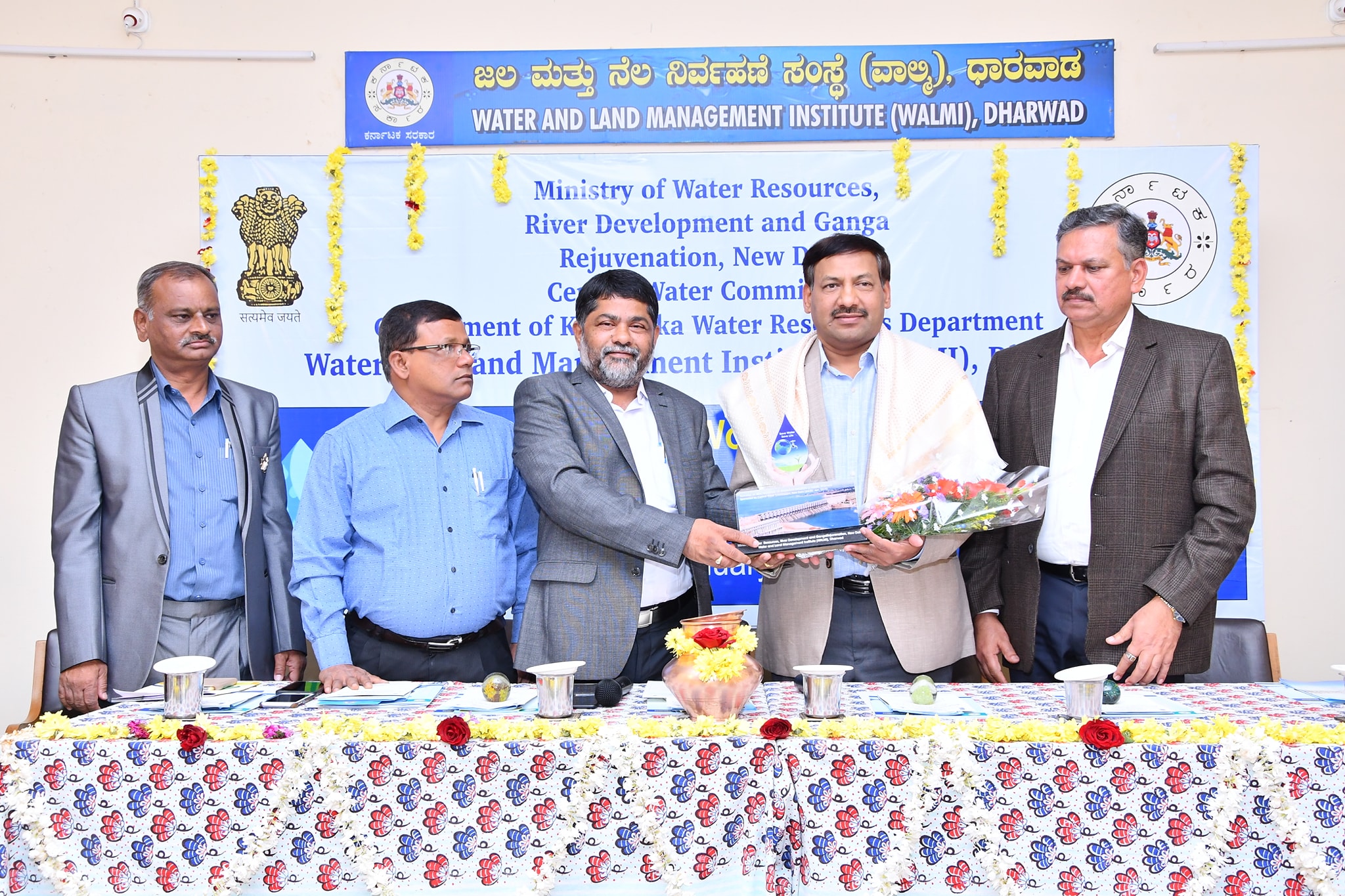 Two... - Water and Land Management Institute- Walmi Dharwad | Facebook