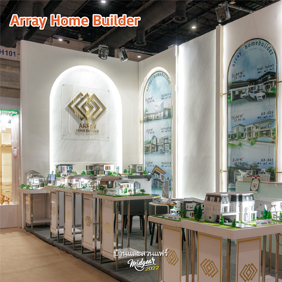 บ้านและสวน Baanlaesuan.com - Array Home Builder . อีกหนึ่งผู้ให้บริการ ...