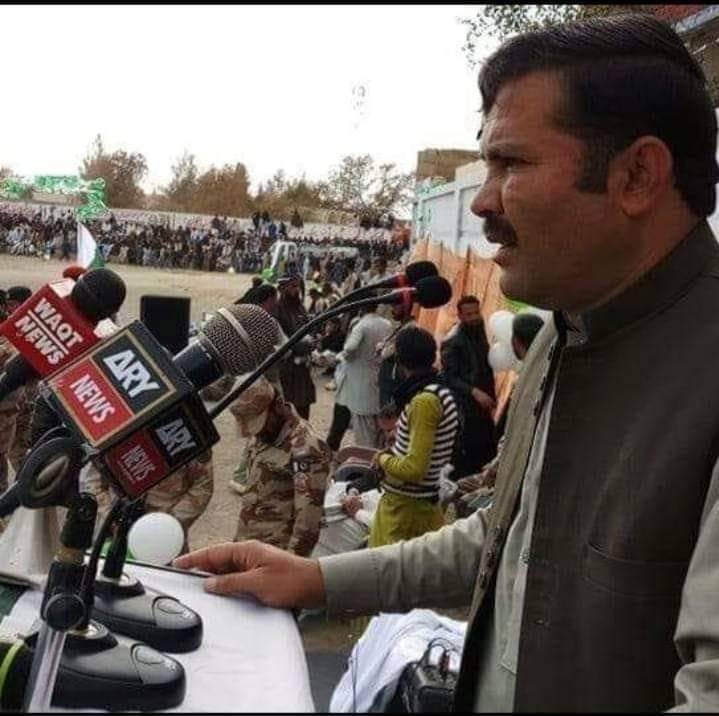 Raz Muhammad