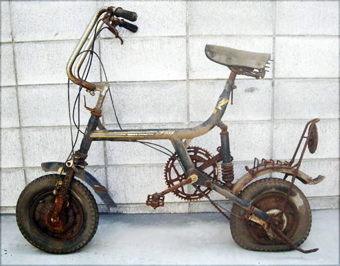 Sekine GT Boon Bike (Japan '70s)
