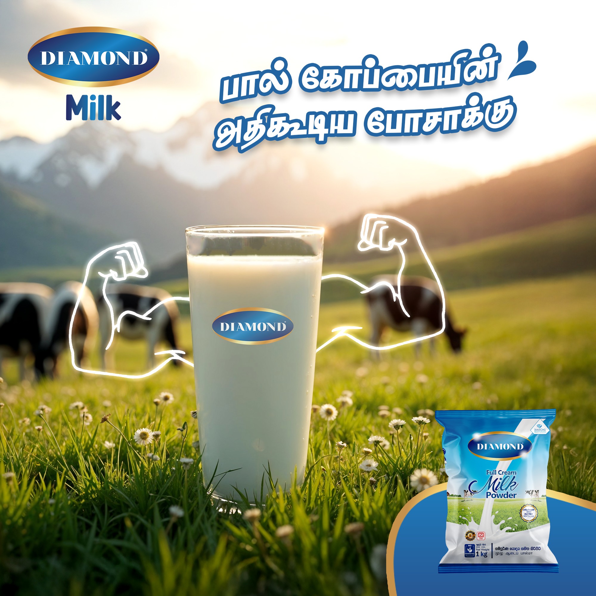 Diamond Milk