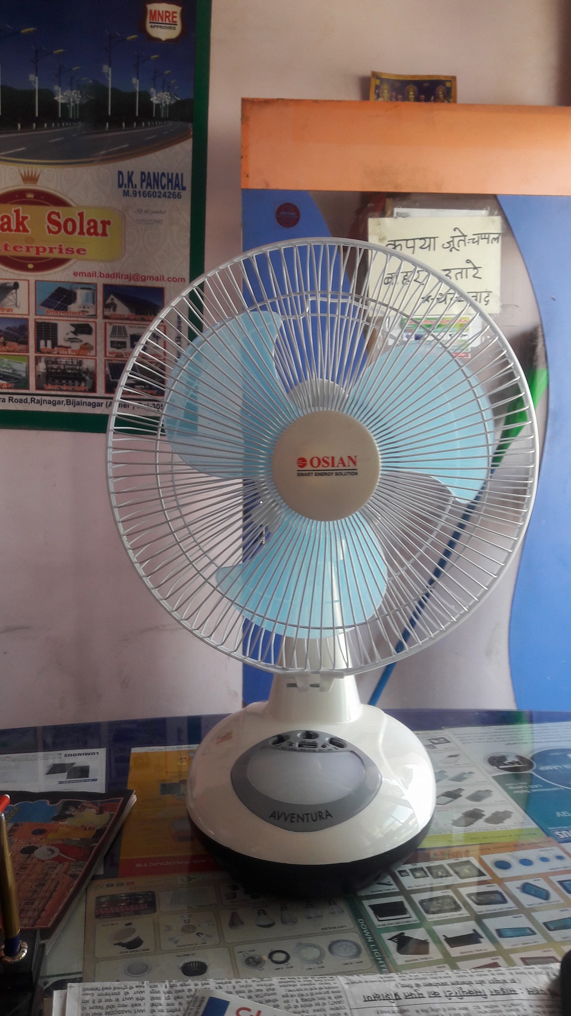 Ronak Solar | Bijainagar