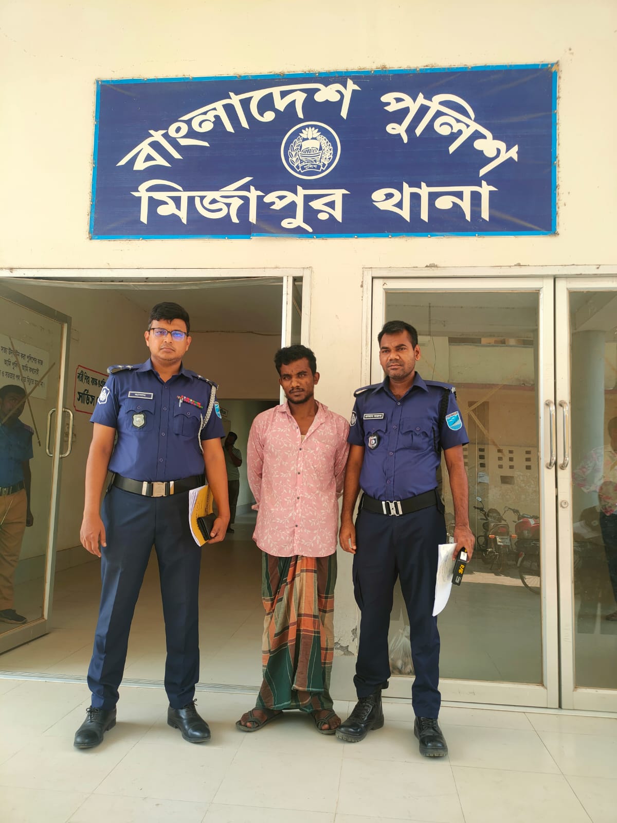 মির্জাপুর থানা, টাঙ্গাইল Mirzapur Thana,Tangail | Mirzapur