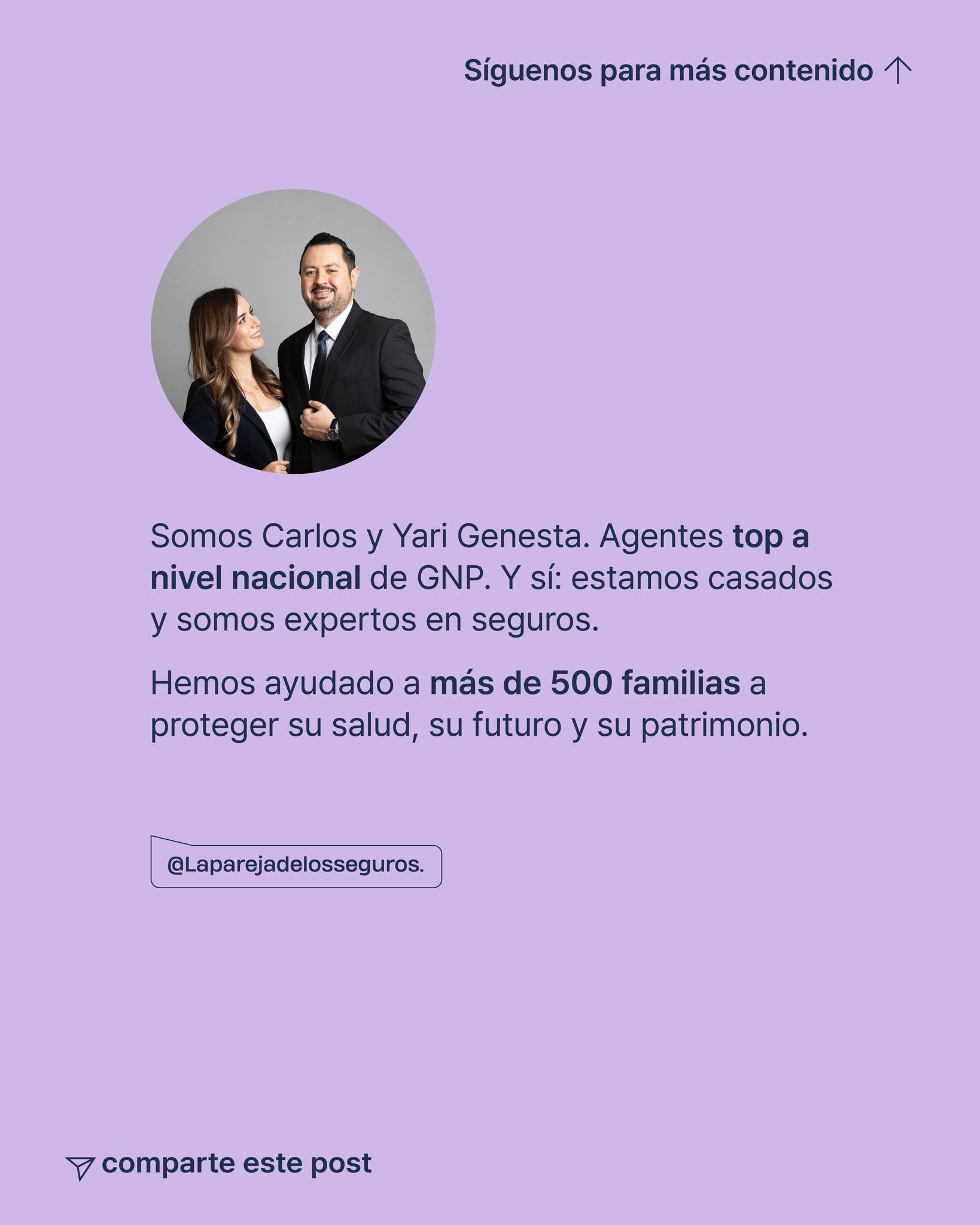 La Pareja de los Seguros