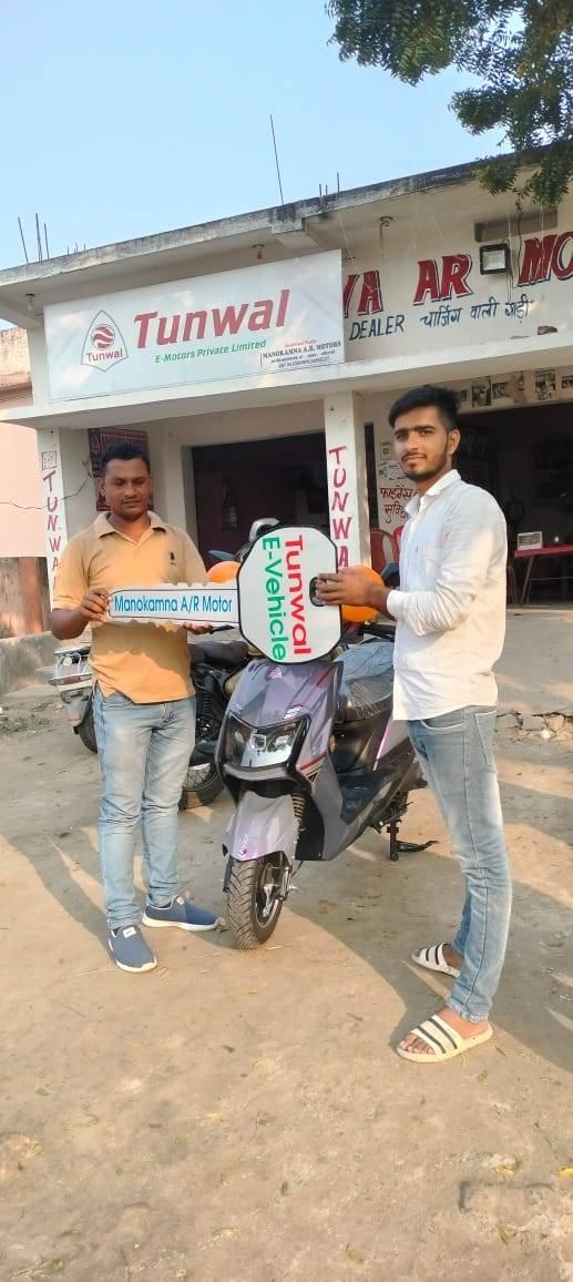 Chakia Live-Champaran added a new... - Chakia Live-Champaran