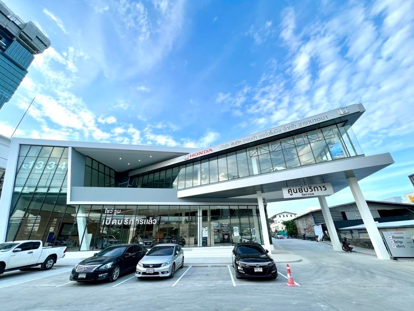 ที่สุดด้านบริการ..คือมาตรฐานสูงสุดของเร... - Master Car Rental | Facebook