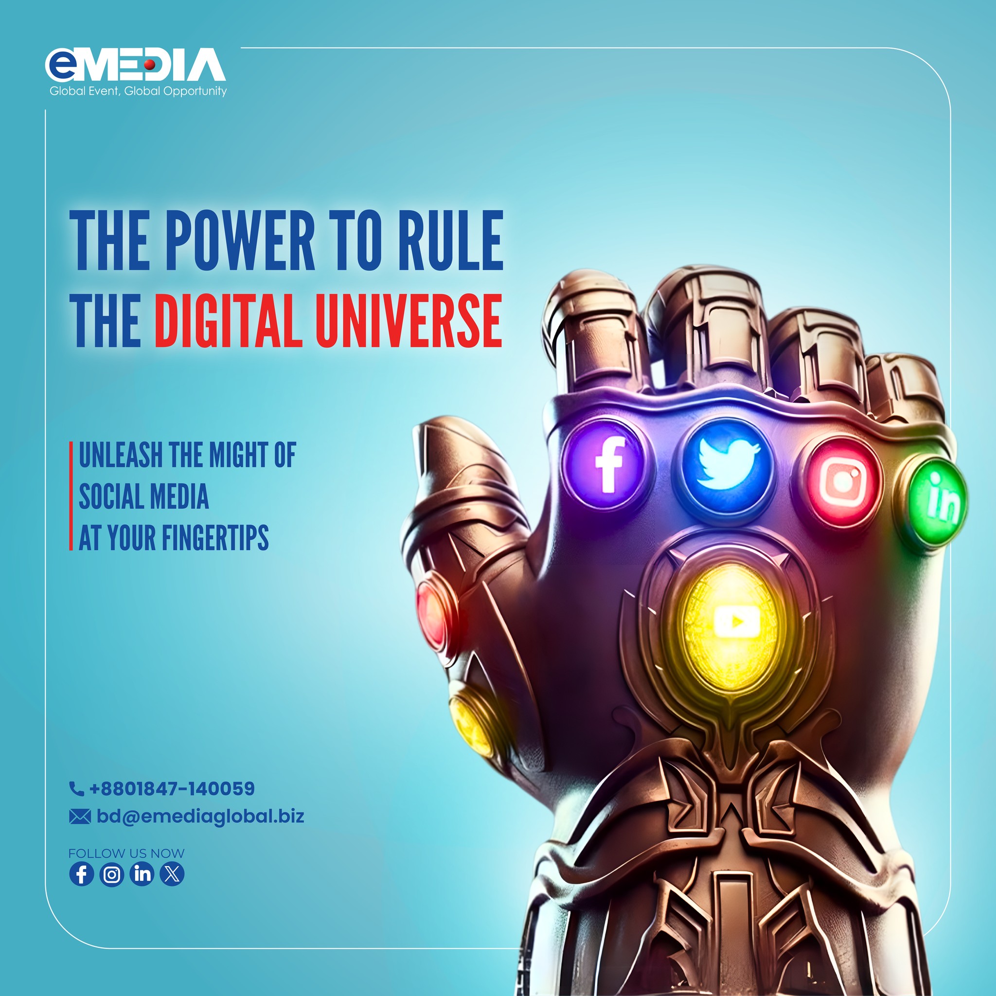 EMedia | Dhaka