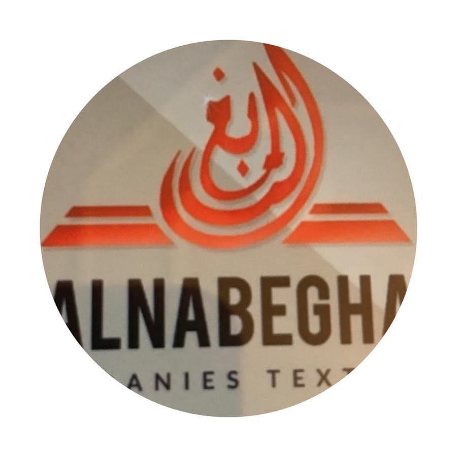 Alnabegha - 🇶🇦 ثیاب سودانیة ثياب_سوىانية #ثياب_السوىانية #عطورات ...