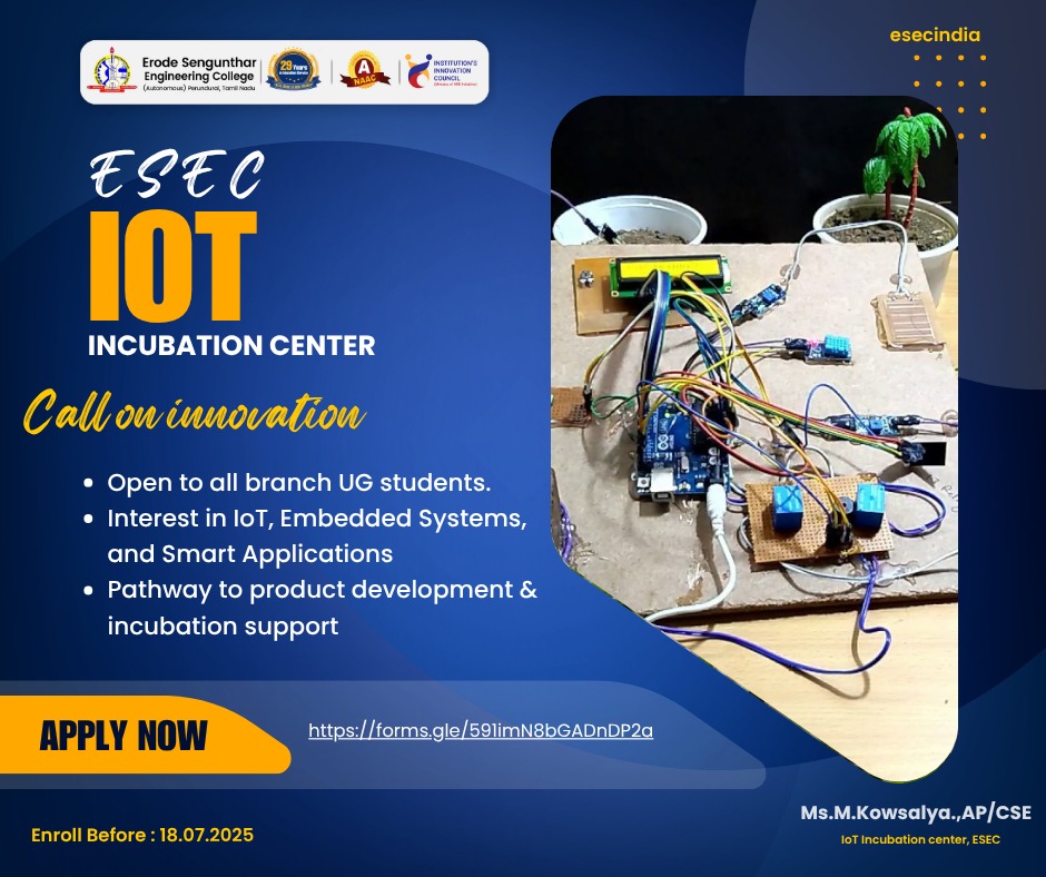 📢 Calling all... - Erode Sengunthar Engineering College | Facebook