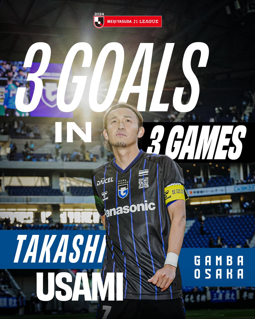 That's three straight matches with a goal for Yuzuki Yamamoto 👏