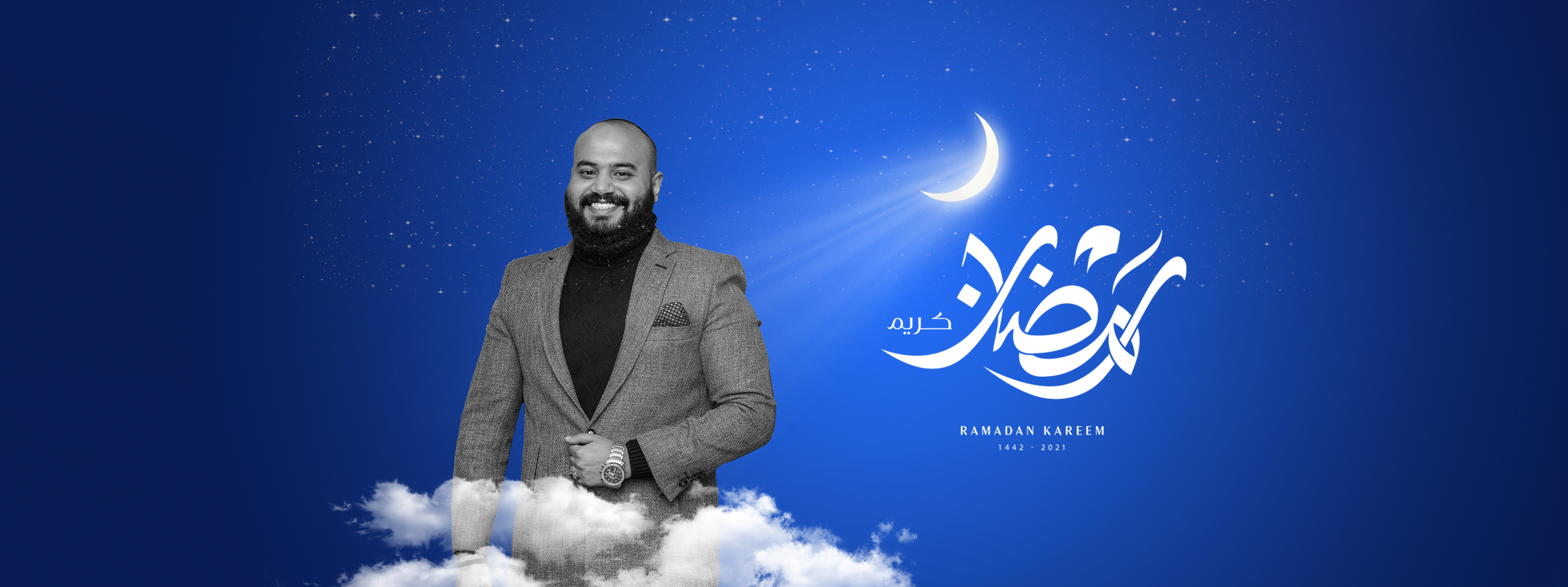Dr Mostafa Rady Dental... - Dr Mostafa Rady Dental Clinic