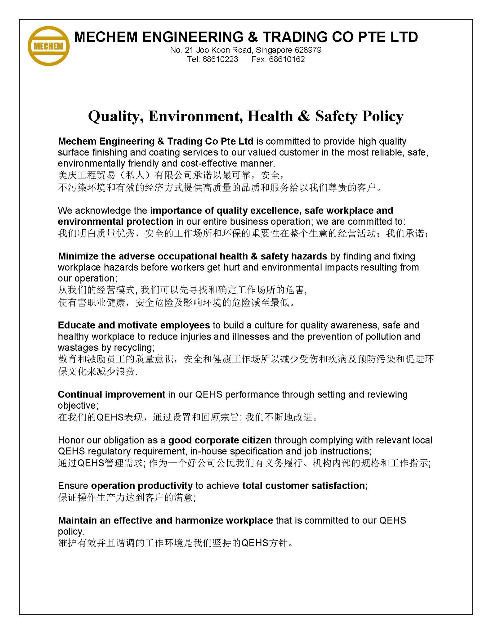 Mechem Engineering Trading Co Pte Ltd Facebook