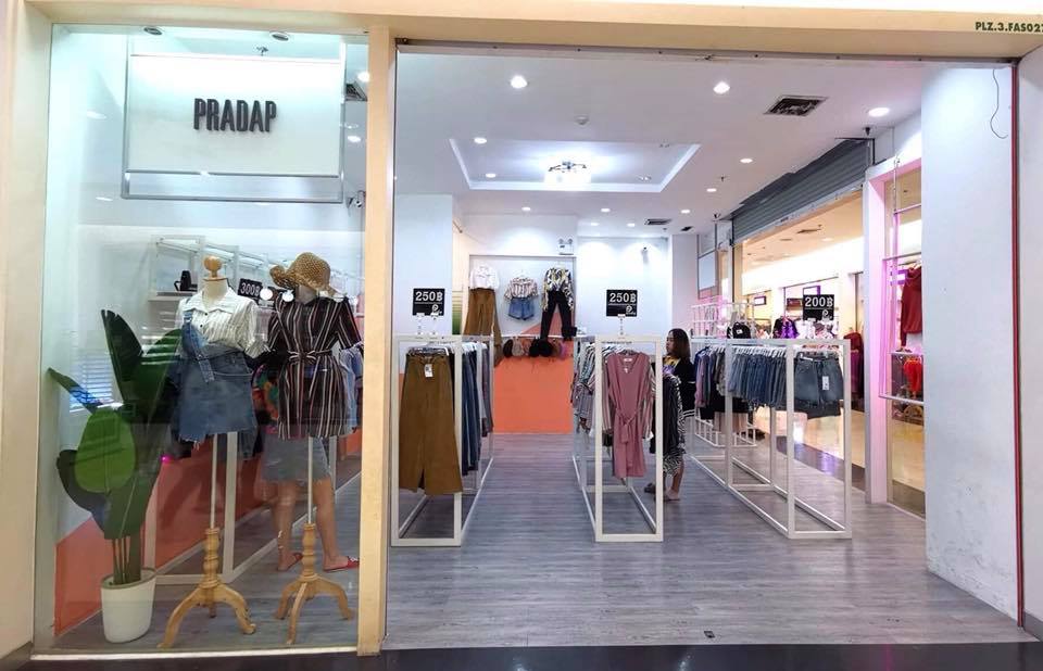 Pradap (ประดับ) - 💗💗 Update แบบใหม่แน่นๆทุกสาขา 💗💗 •... | Facebook