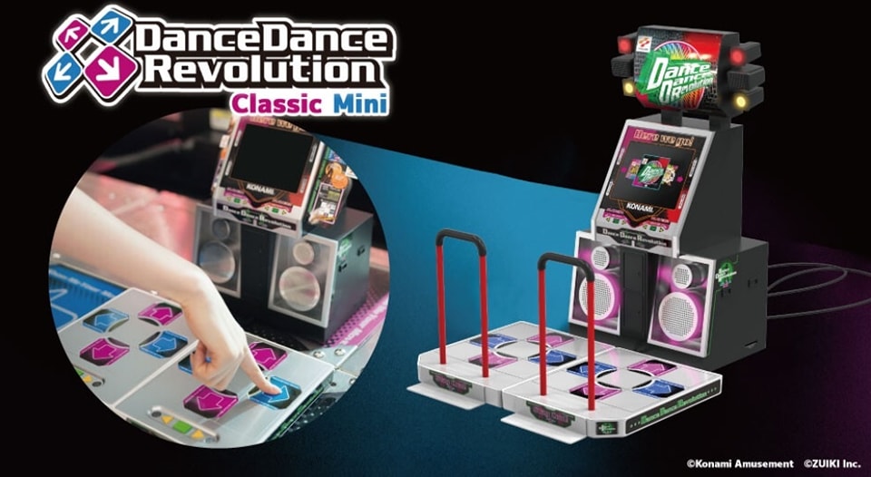 Dance Dance Revolution classic mini pre-order