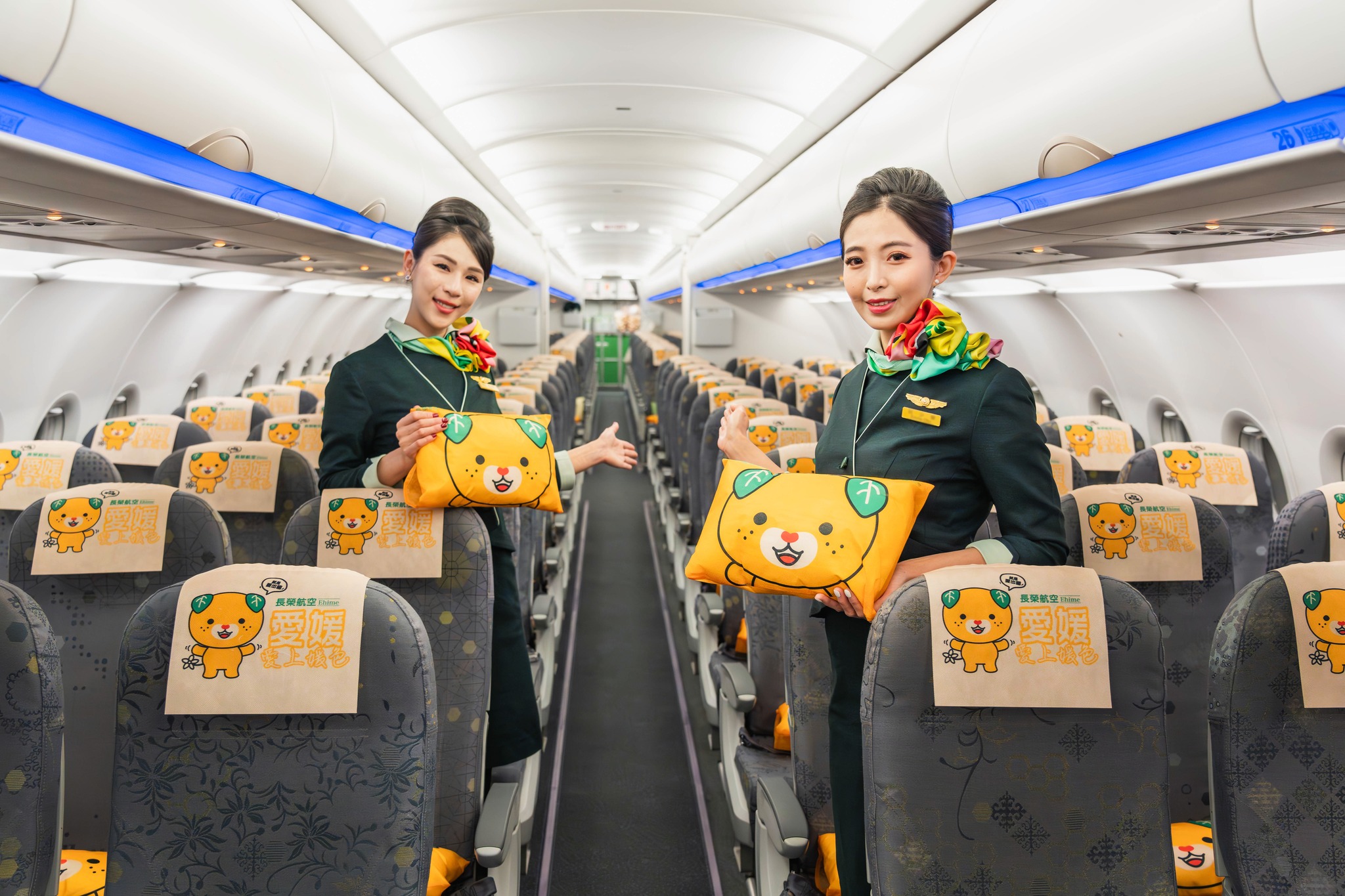 長榮航空💖桃園－愛媛松山啟航插旗日本四國· 每週126班直飛日本9大航