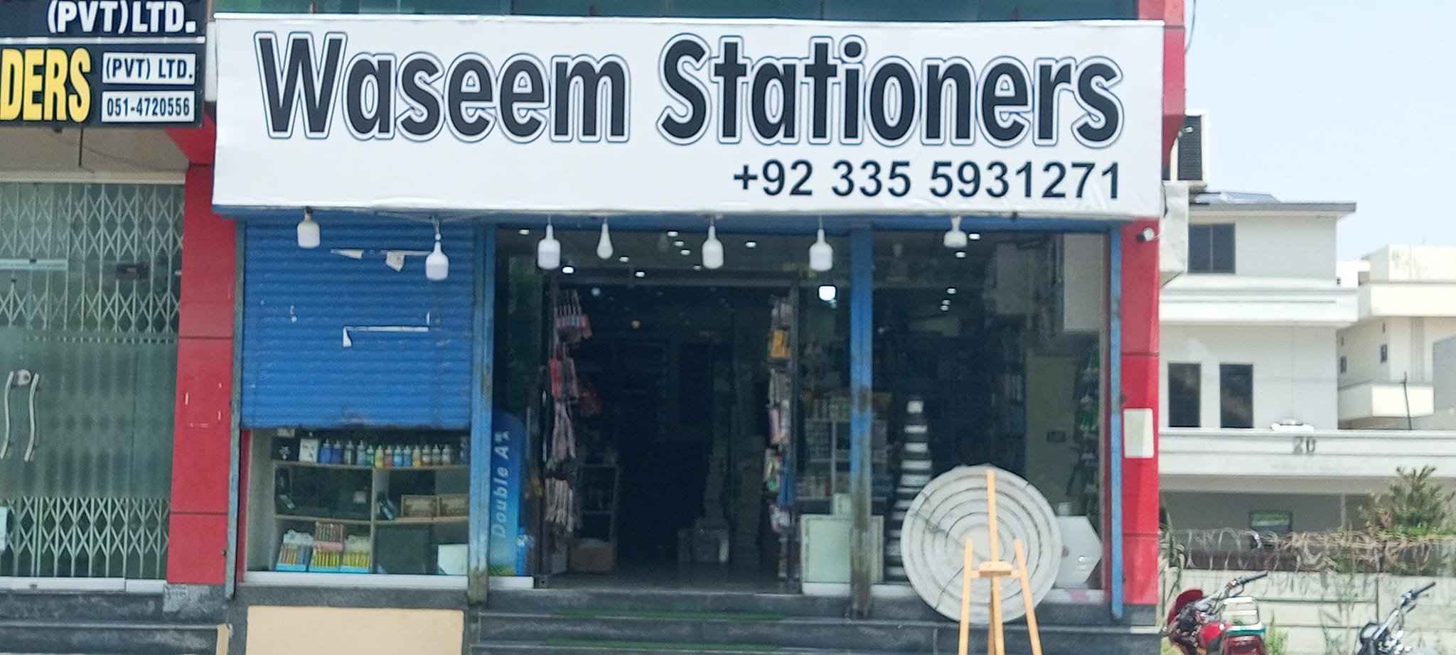 Waseem Stationers and Arts Store | Islamabad