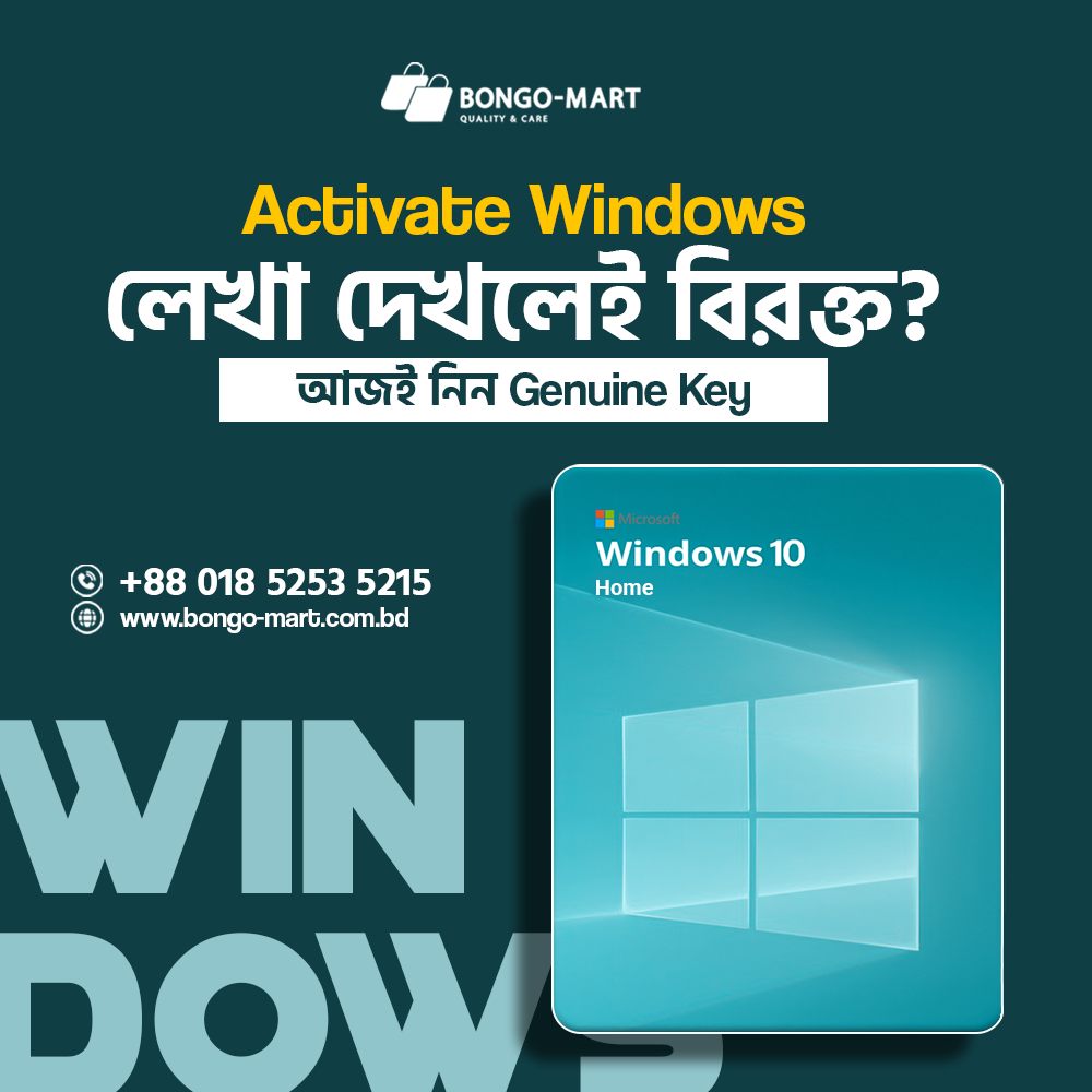 Bongo-Mart.com.bd - ⚡ Activate Windows Instantly – Get Your Genuine Key ...