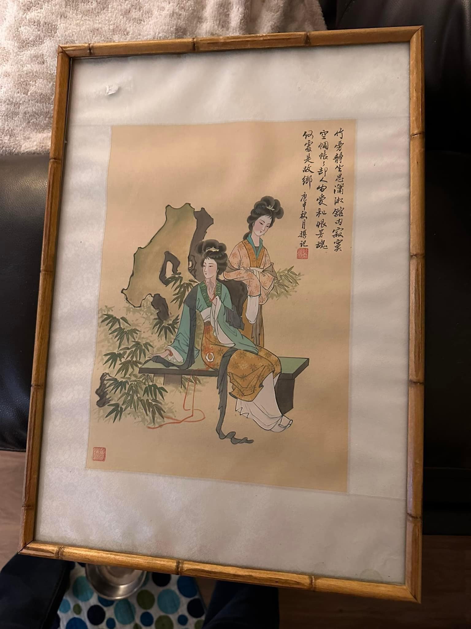 徐渭竹石水仙图轴明沈阳故宫博物院藏Bamboo,Stone and Narcissus