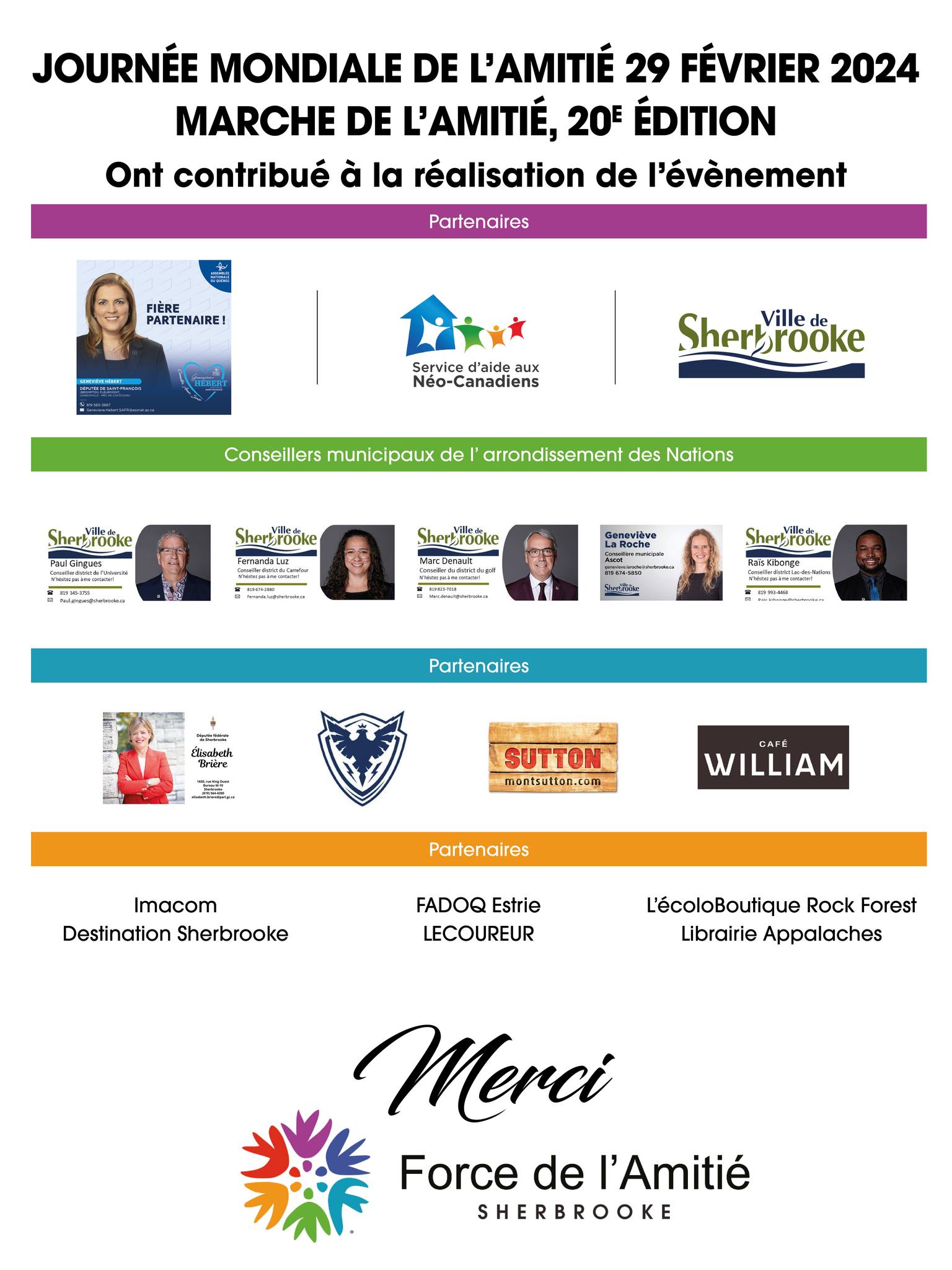 Force amitié de la région de Sherbrooke