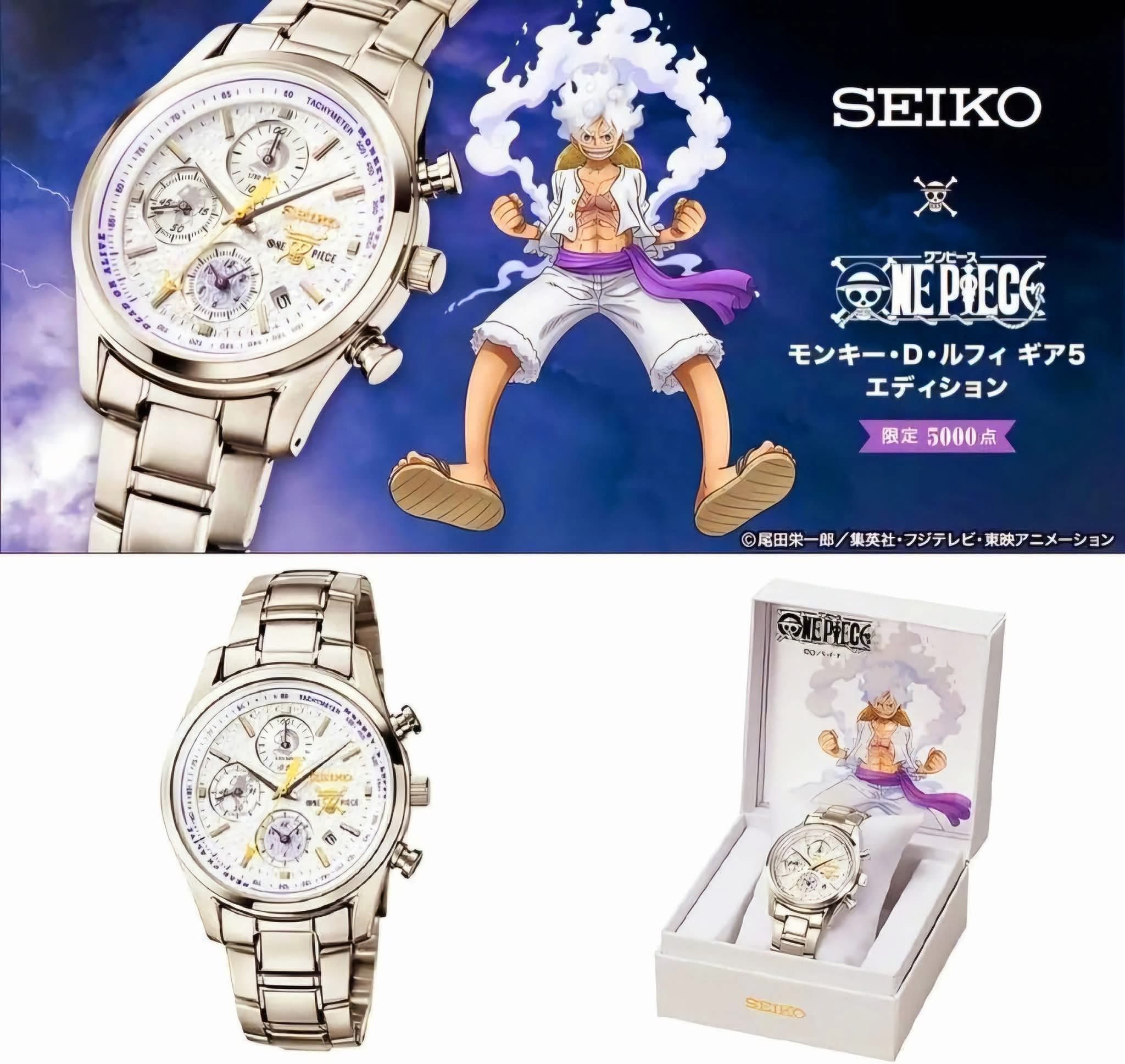 Seiko x One Piece Luffy Gear 5 ? #onepiece