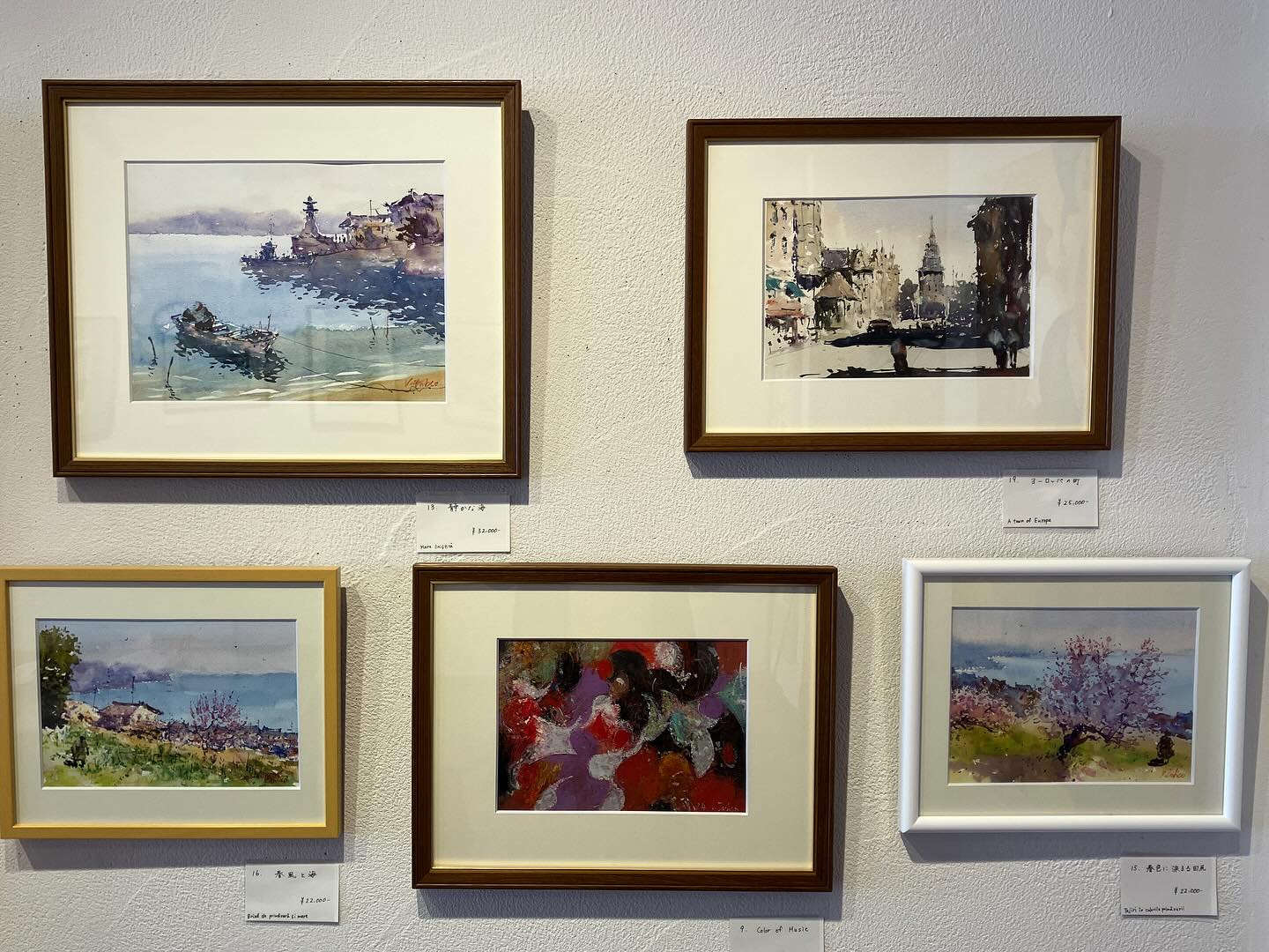 Gallery SPACE 甦謳る
