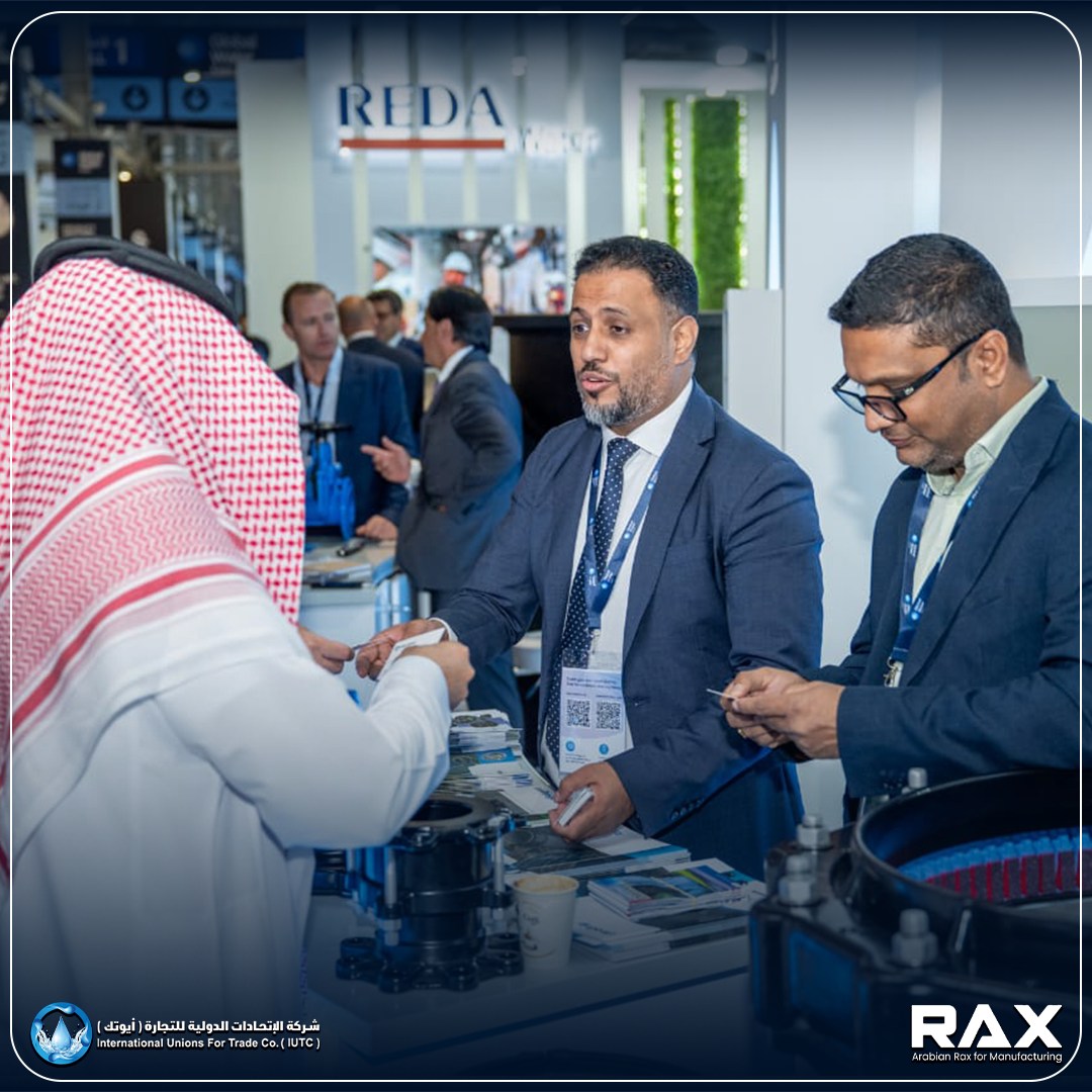 Arabian Rax Factory | Al Kharj