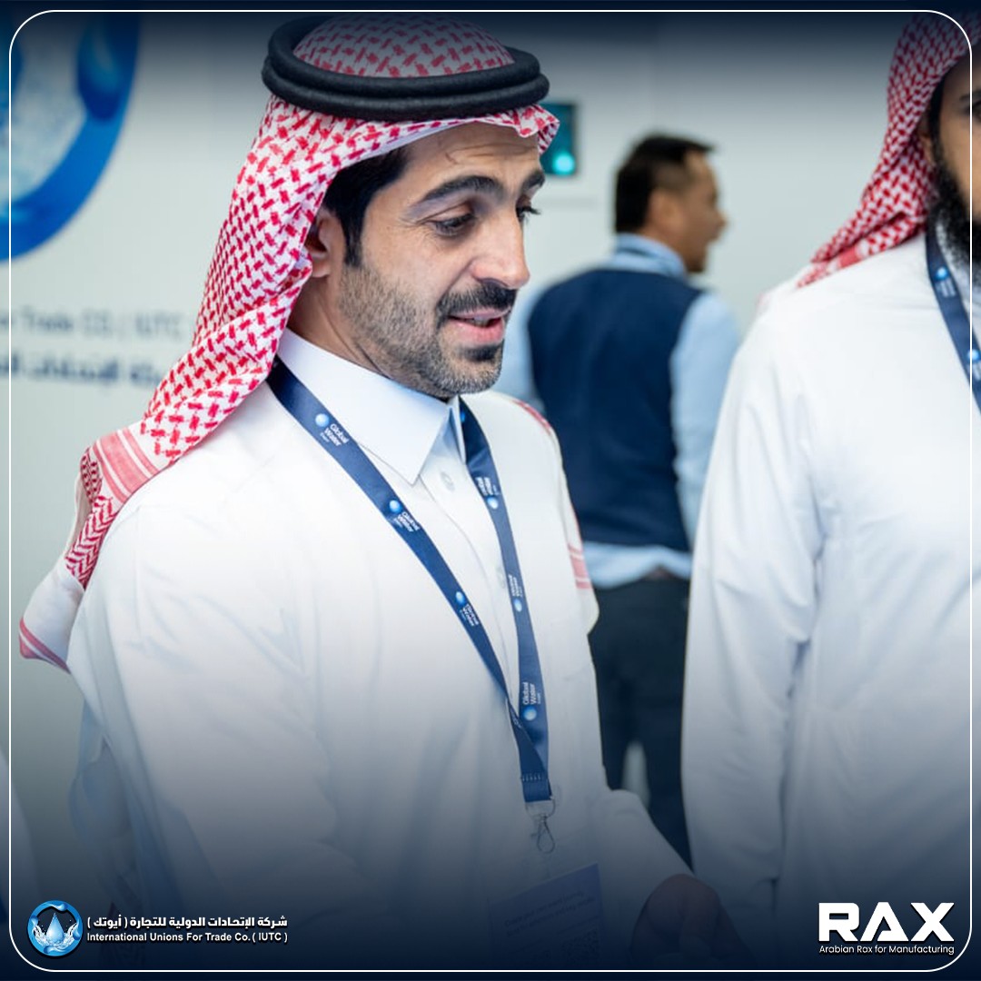 Arabian Rax Factory | Al Kharj