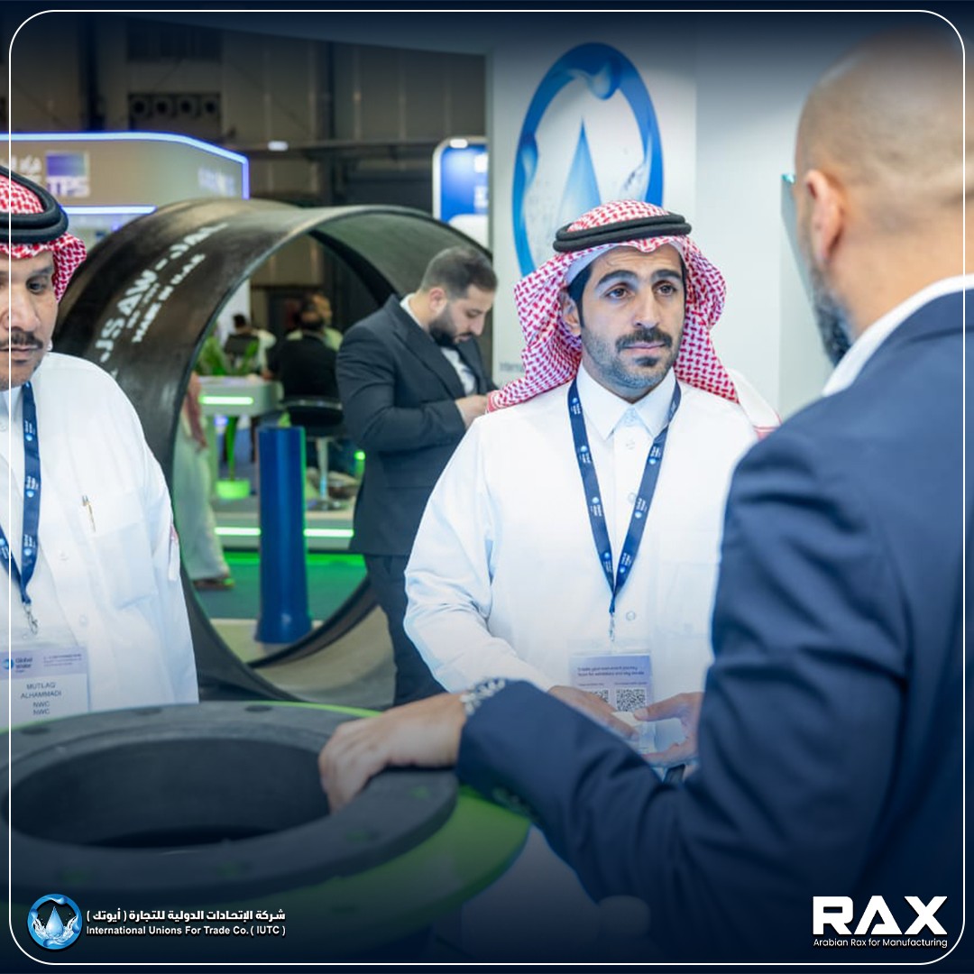 Arabian Rax Factory | Al Kharj