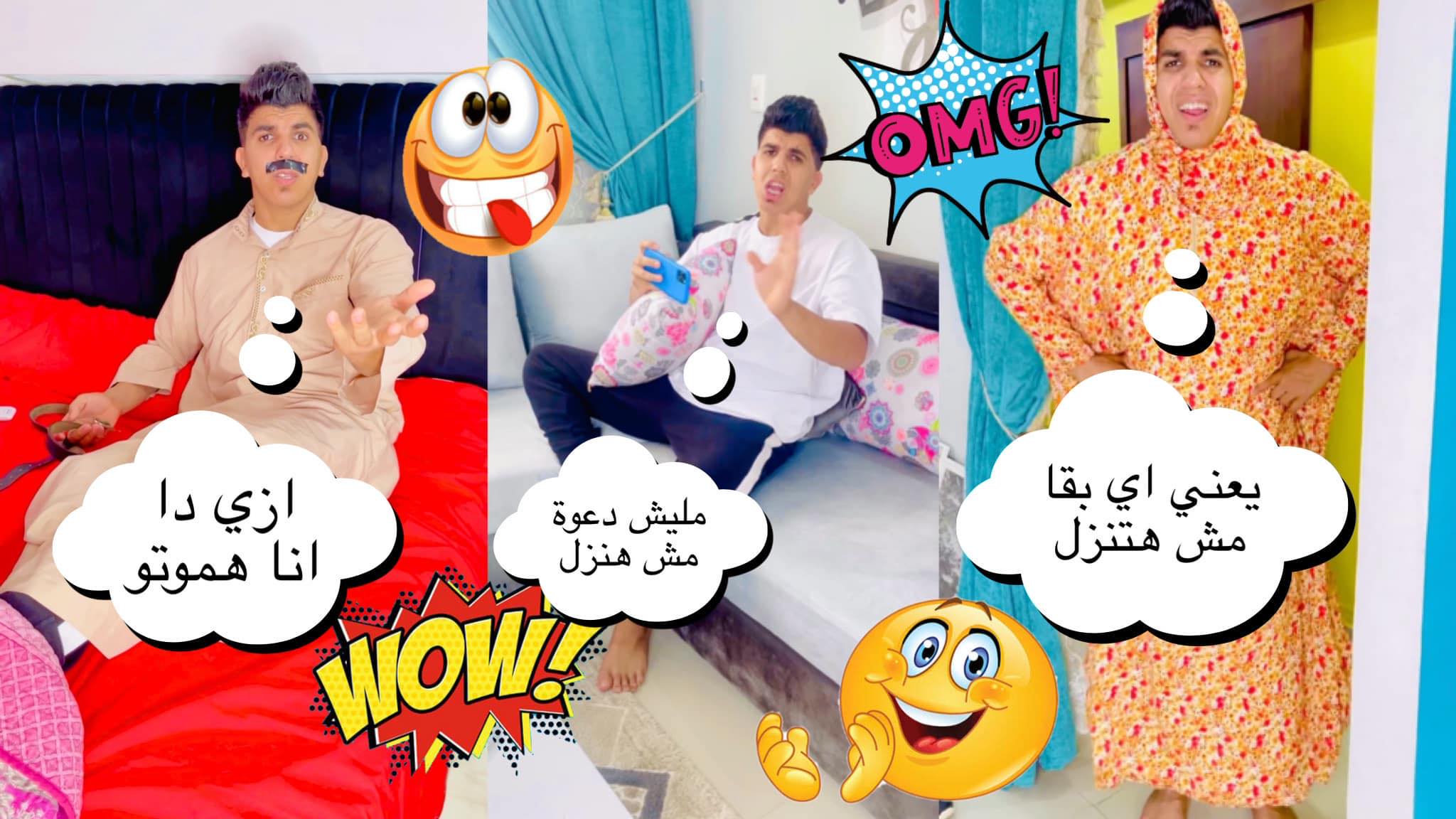نشيد الحروف لتعليم حروف الهجاء العربية أ ب ت ث - قناة يمان للأطفال ...