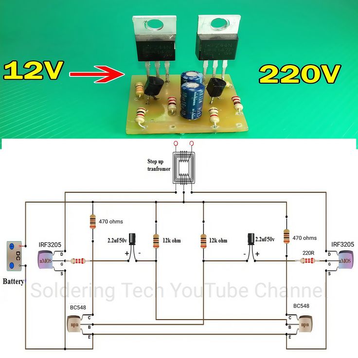 How its makes | a simple 12V DC to 220V AC inverter circuit using a ...