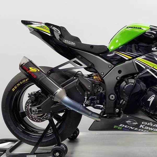 Kawasaki ZX-10R performance parts in stock