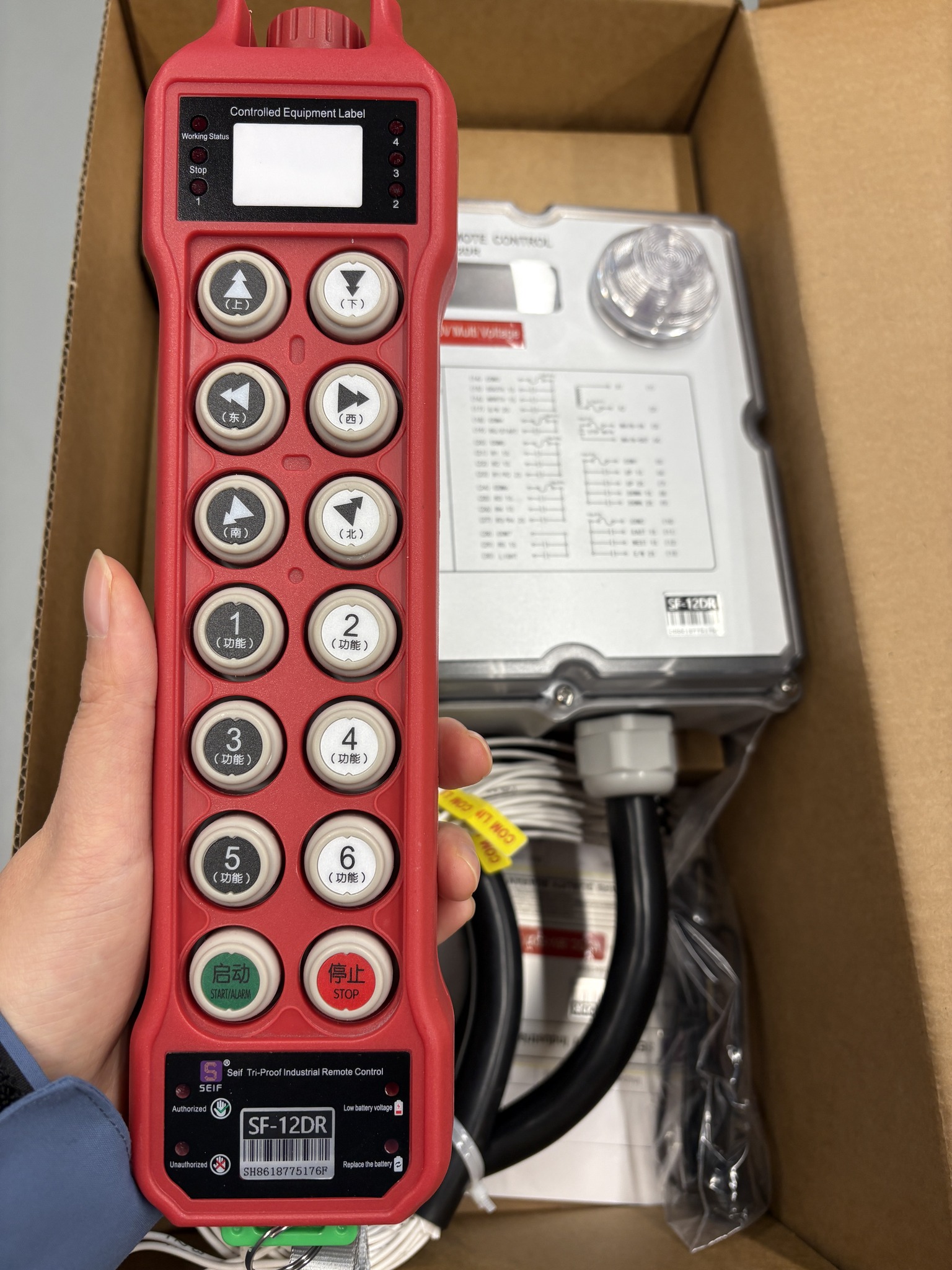 F23-BB 2 Transmitter 1 Receiver Manufacturers Direct Wireless Intelligent Industrial Radio Remote Control Crane