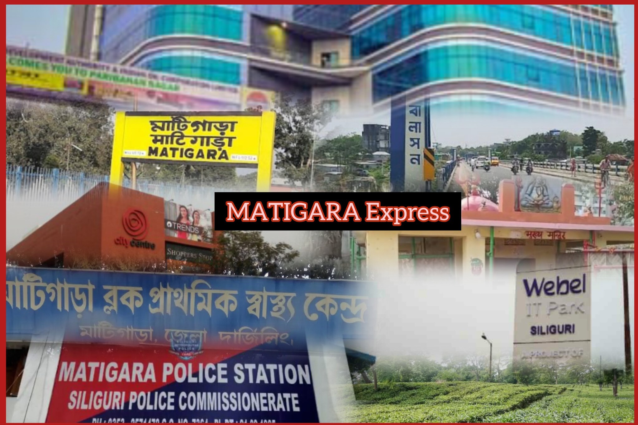 Matigara Express