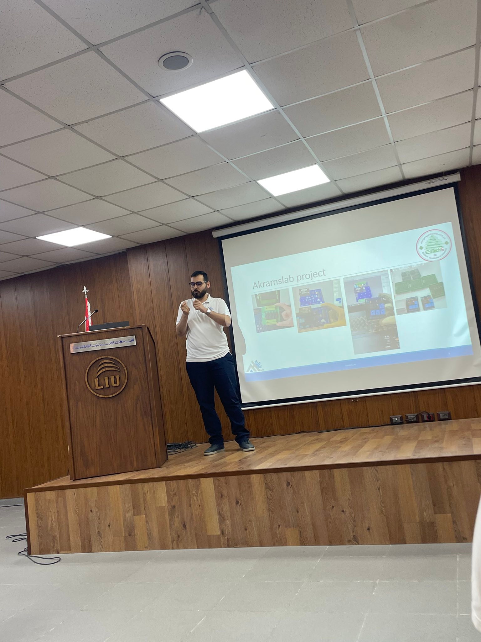 Akram's lab | Koura