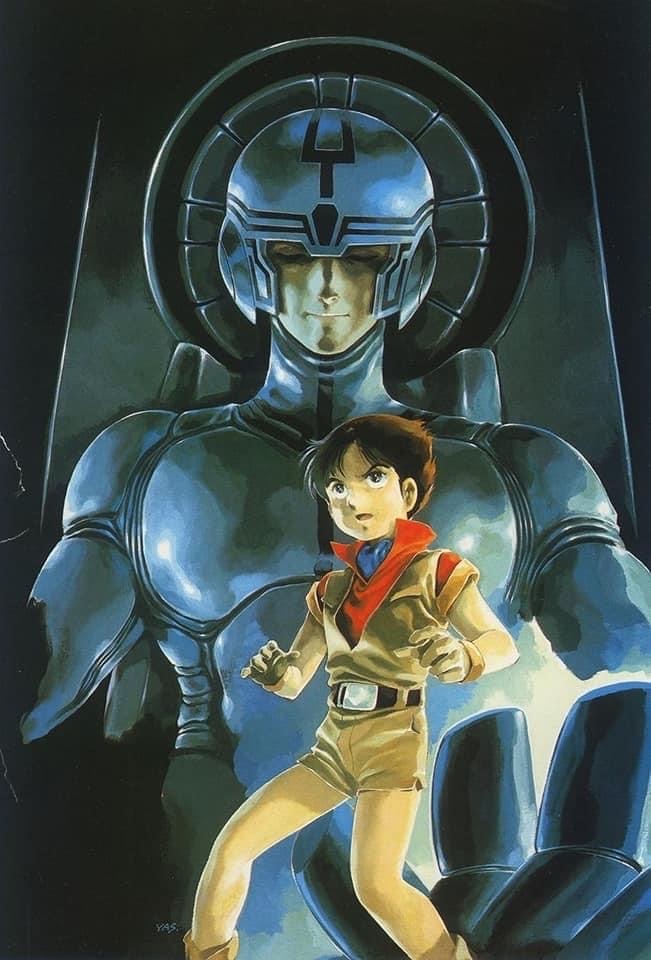 Anime: Giant Gorg art by Yoshikazu Yasuhiko