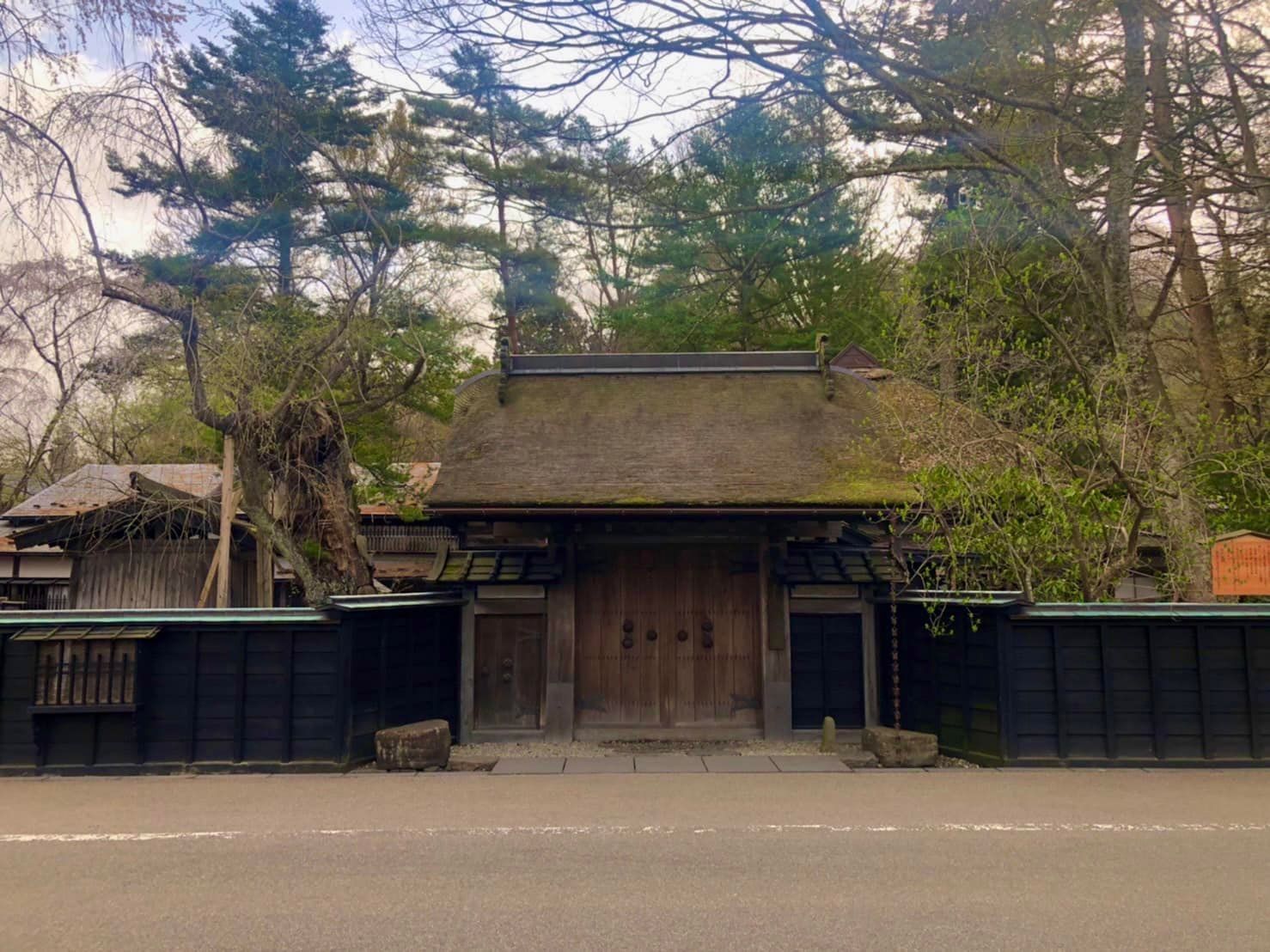 Aoyagi Samurai Manor Museum 角館歴史村・青柳家 | Semboku-shi Akita