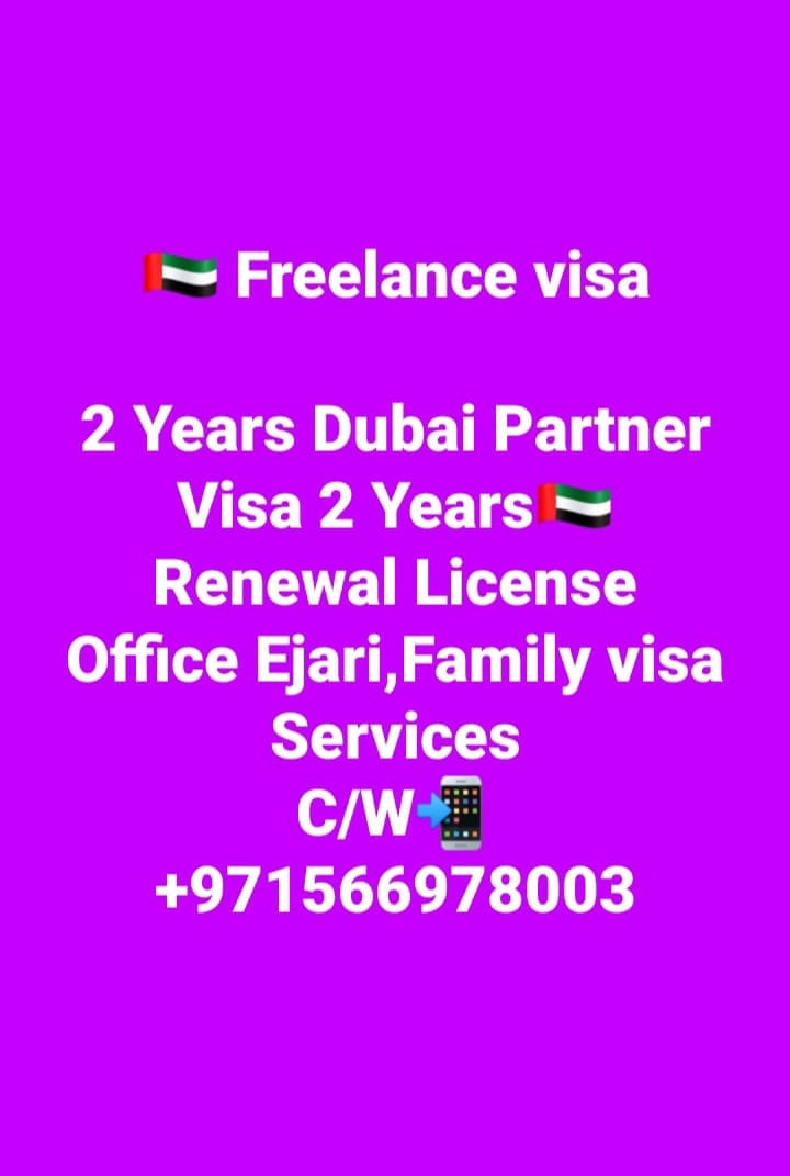 Dubai Careers | Facebook