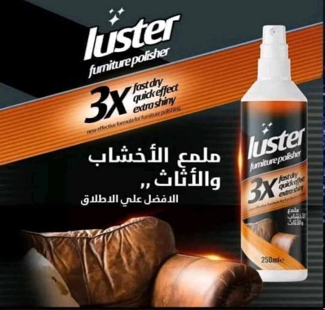 luster-egypt-luster-egypt