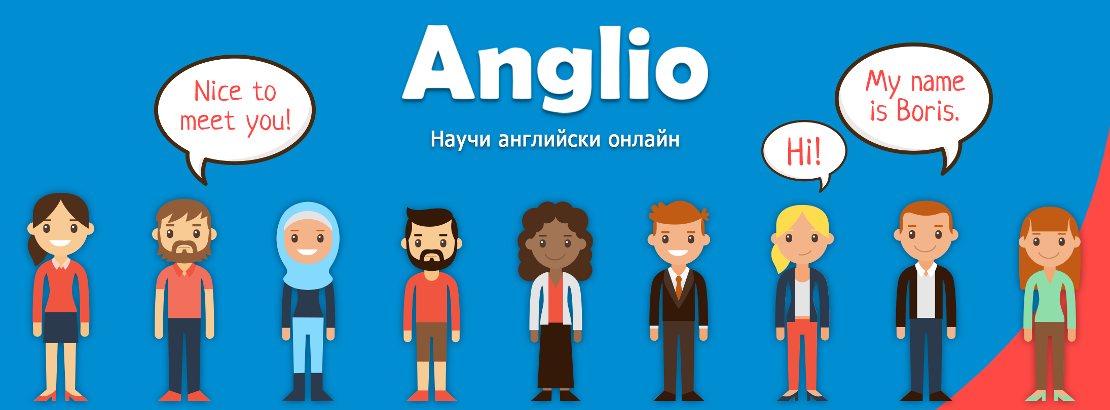 Anglio