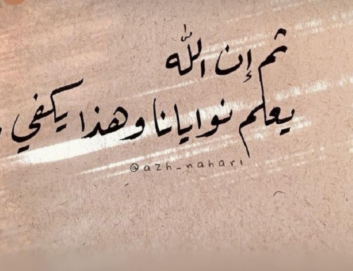 التجمع - هكذا هم ابناء وطني راجعون ... من المنفى الى اوطانهم ومن الغربة ...