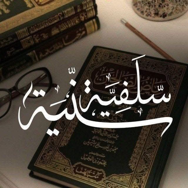 غرباء