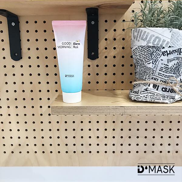 디마스크 DMASK - 이게 내얼굴..?실화냐?😱😱 자고 일어나면 퉁퉁부은 아침 붓기! - 굿모닝한... | Facebook