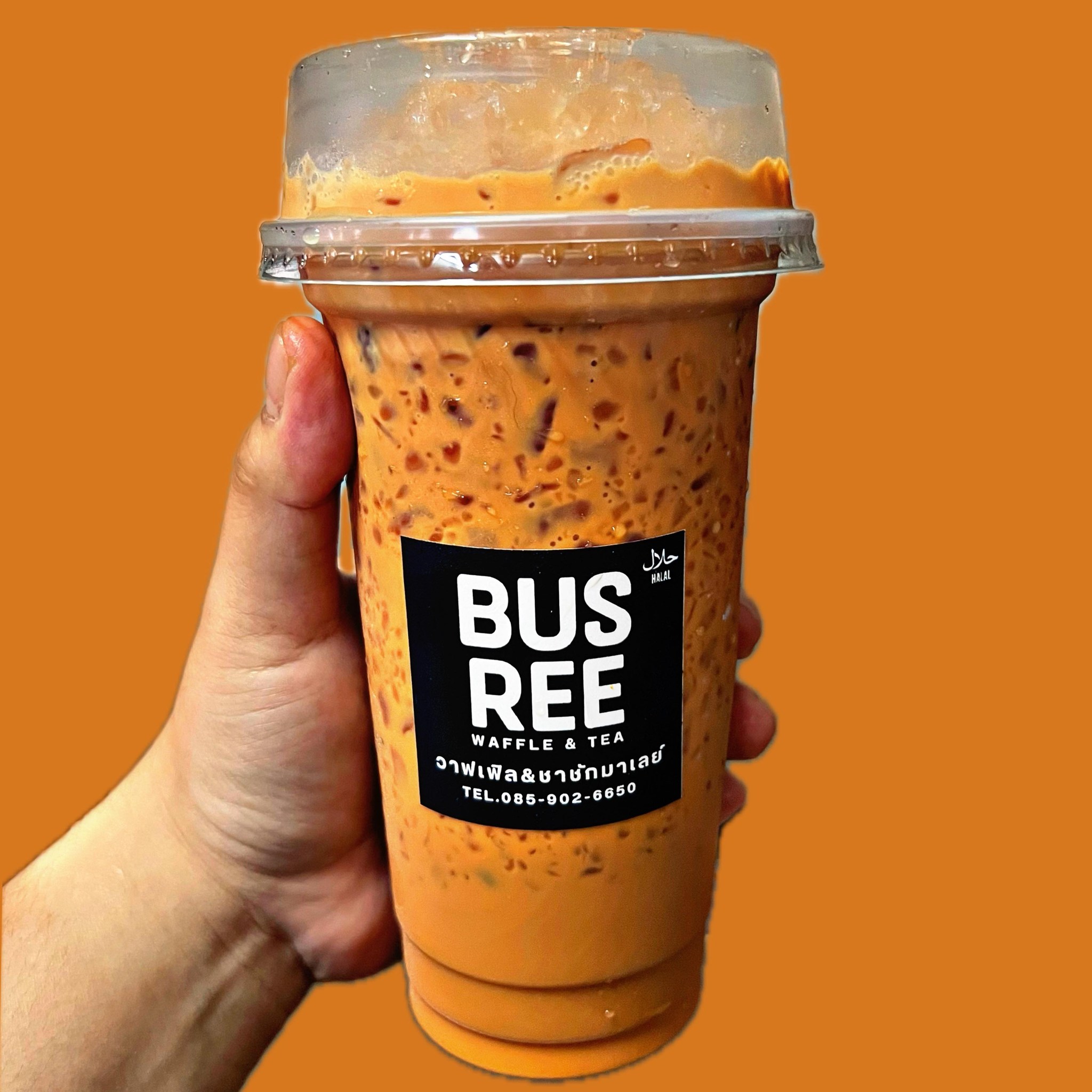 Busree วาฟเฟิล&ชาชักมาเลย์... - Busree วาฟเฟิล&ชาชักมาเลย์