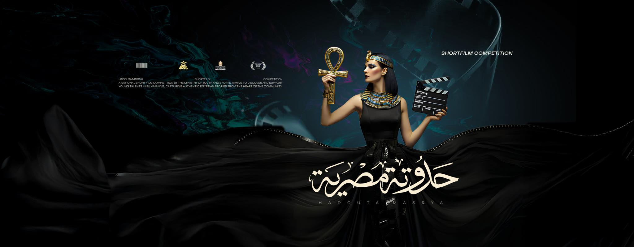 ‎ديجا-DeGa للدعاية... - ديجا-DeGa للدعاية والاعلان