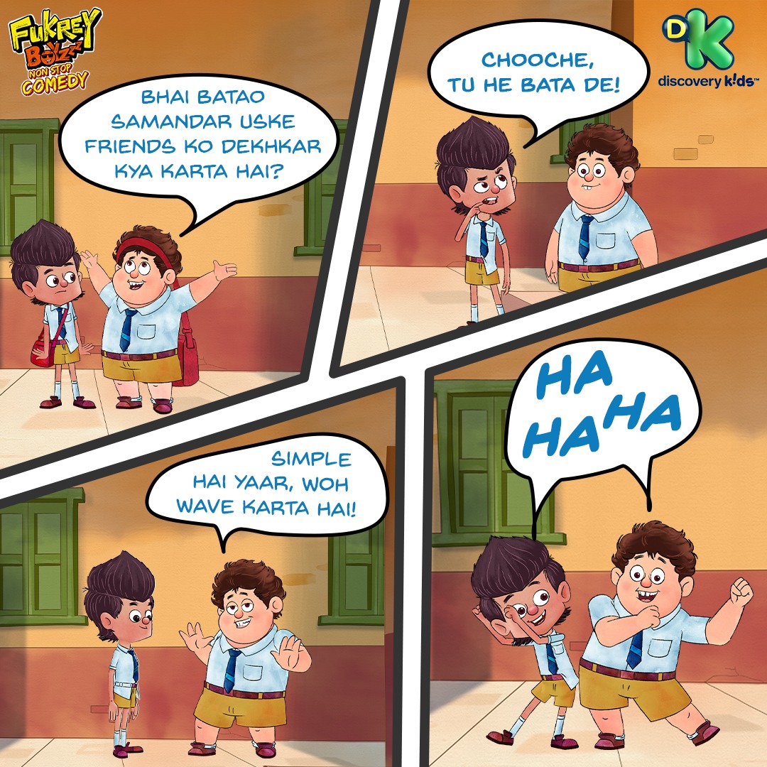 Chooche ke jokes uda dete hai sab... - Discovery Kids India